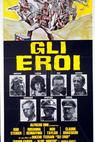 Eroi, Gli (1973)