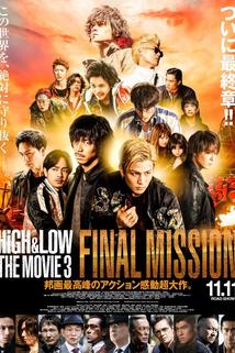High & Low The Movie 3: Final Mission