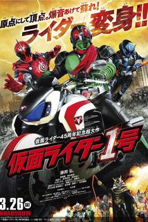 Profilový obrázek - Kamen Rider 1 Go