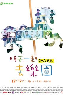 Profilový obrázek - Game