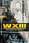 WXIII: Patlabor the Movie 3 