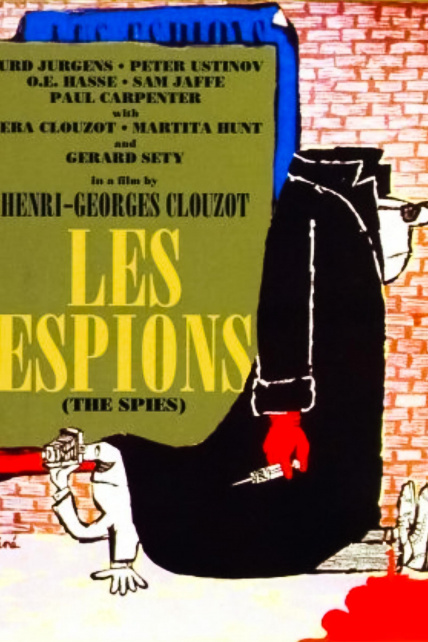 Шпионы (1957)