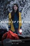 Profilový obrázek - Sasha Of The Sea