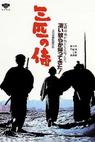 Sanbiki no samurai (1964)