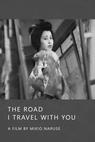 Kimi to yuku michi (1936)