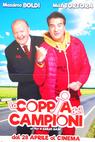 La coppia dei campioni (2016)
