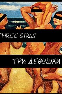 Profilový obrázek - Tři dívky