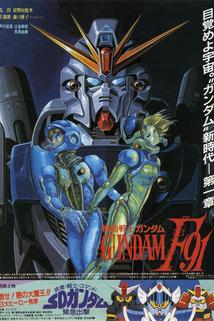Profilový obrázek - Kidô senshi Gundam F91