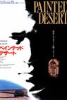 Painted Desert (1993)