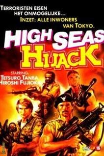 Profilový obrázek - High Seas Hijack