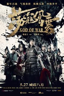 Profilový obrázek - God of War