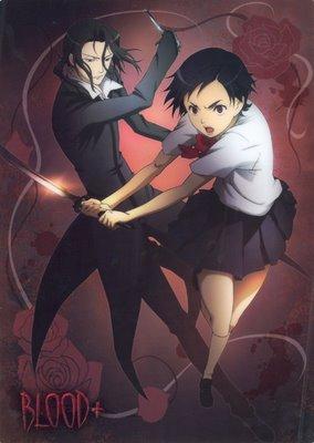 Blood+