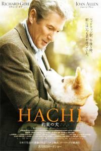Hačikó - Příběh psa