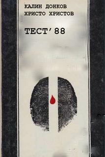 Profilový obrázek - Test '88