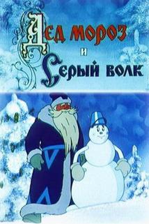 Profilový obrázek - Ded Moroz i Seryy Volk