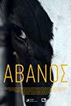 Profilový obrázek - Avanos