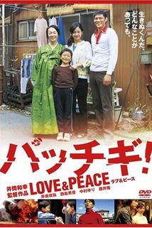 Pacchigi! Love & Peace