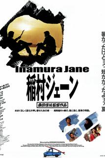 Inamura Jane