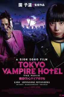 Tokyo Vampire Hotel  - Tokyo Vampire Hotel