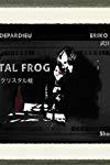 Profilový obrázek - Crystal Frog