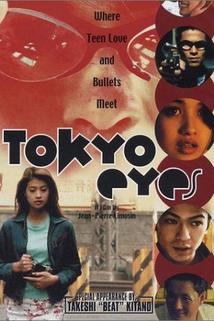 Tokyo Eyes  - Tokyo Eyes