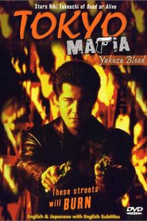 Profilový obrázek - Tokyo Mafia: Yakuza Blood