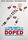 Doped: The Dirty Side of Sports (2015)