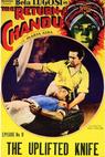 The Return of Chandu (1934)