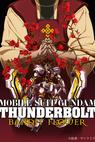 Mobile Suit Gundam Thunderbolt: Bandit Flower 