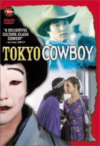 Profilový obrázek - Tokyo Cowboy