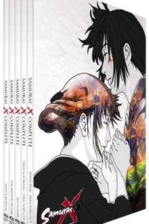 Rurôni Kenshin: Meiji kenkaku roman tan
