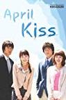 April Kiss (2004)