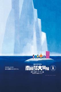 Doraemon: Great Adventure in the Antarctic Kachi Kochi  - Doraemon: Great Adventure in the Antarctic Kachi Kochi
