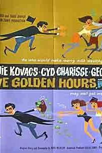Five Golden Hours  - Five Golden Hours