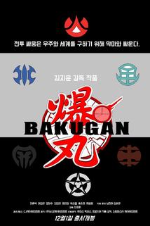 Profilový obrázek - Bakugan: Battle Force