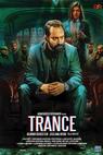 Trance () (2020)