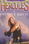 Herkules a ohnivý kruh 