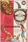 The Harlem Globetrotters (1951)