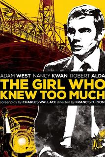The Girl Who Knew Too Much  - The Girl Who Knew Too Much