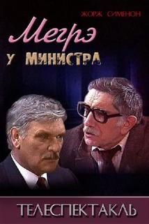 Profilový obrázek - Maigret at the Minister