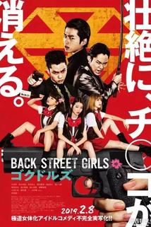 Profilový obrázek - Back Street Girls: Gokudols