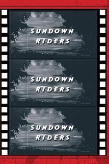 Profilový obrázek - Sundown Riders