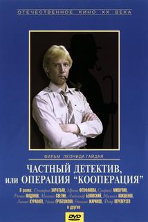 Profilový obrázek - Chastnyy detektiv, ili operatsiya 'Kooperatsiya'