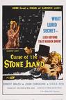 Curse of the Stone Hand (1964)