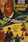 The Sky Dragon (1949)