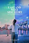 East-West-Side Story