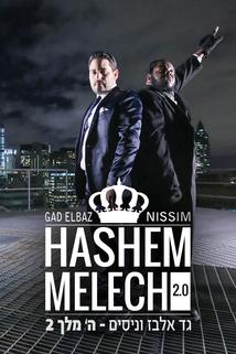 Hashem Melech 2.0