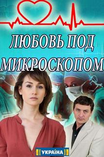 Profilový obrázek - Lyubov pod mikroscopom