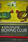 Jerusalem Boxing Club