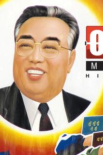 Profilový obrázek - North Korea: The Birth of a Nation
